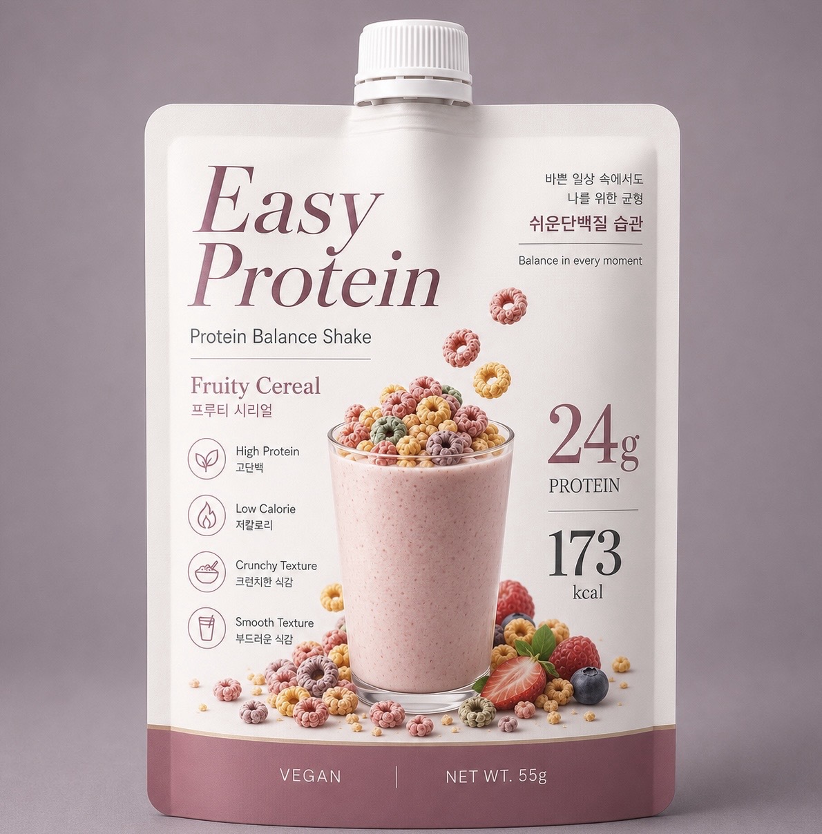 Peptide Cake Fruity Cereal protein shake